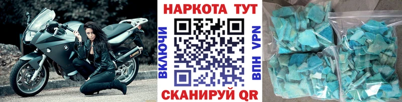 Купить наркотики сайты Таруса APVP Марихуана Амфетамин KRAKEN рабочий сайт МЕФ ГАШ ГЕРОИН