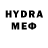 Экстази 280 MDMA Georgii Toderese