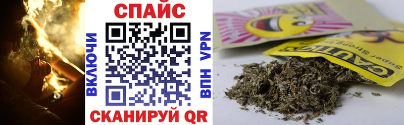 магазин    Таруса  Бутират жидкий экстази 