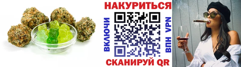 даркнет сайт Таруса Еда ТГК марихуана