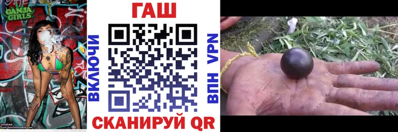 Гашиш хэш  KRAKEN как войти  Таруса 