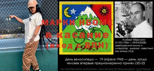 метадон Алексеевка