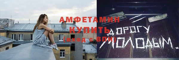 метадон Алексеевка