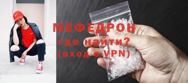 таблы Приозерск