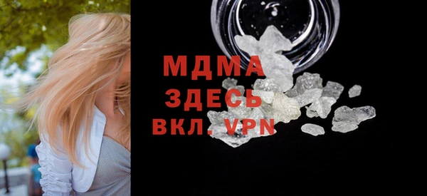 первитин Ростов