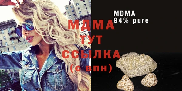 ECSTASY Алзамай