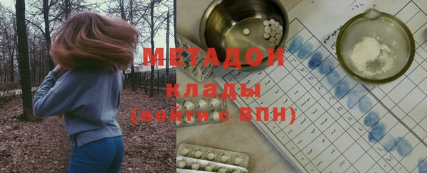 дурь Арсеньев