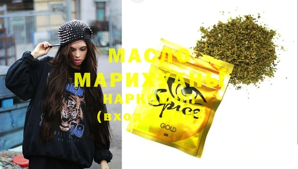 PSILOCYBIN Россошь