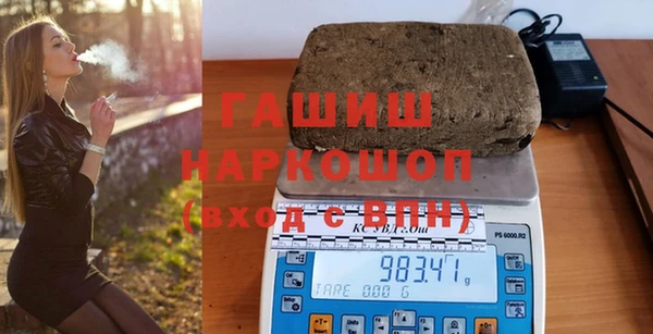 таблы Приозерск