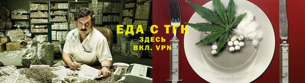 а пвп мука Протвино