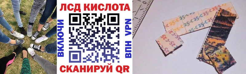 купить наркотики цена  Таруса  Марки NBOMe 1,8мг 