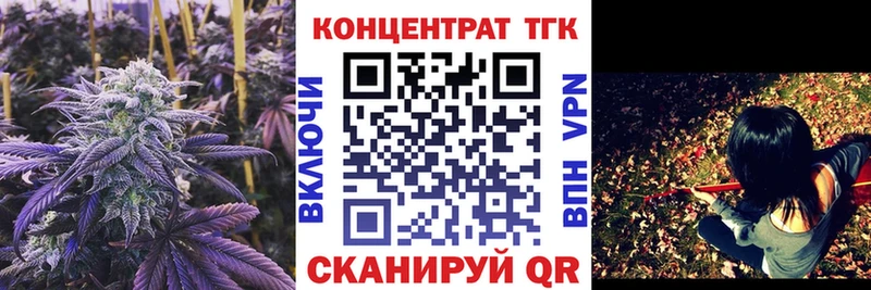 Дистиллят ТГК вейп  KRAKEN ONION  Таруса 